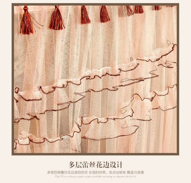 Summer Mosquito Net Track Mosquito Net Mint Green undefined