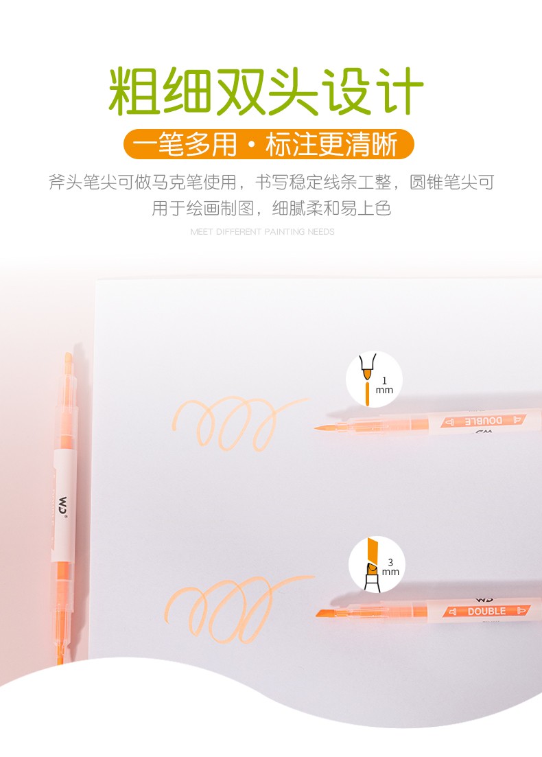  6色6支单头荧光笔学生用彩色笔重点划线标记笔斜头荧光笔详情图2