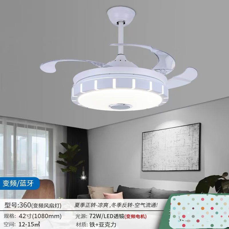 Fan light, dining room light, bedroom light, living room light