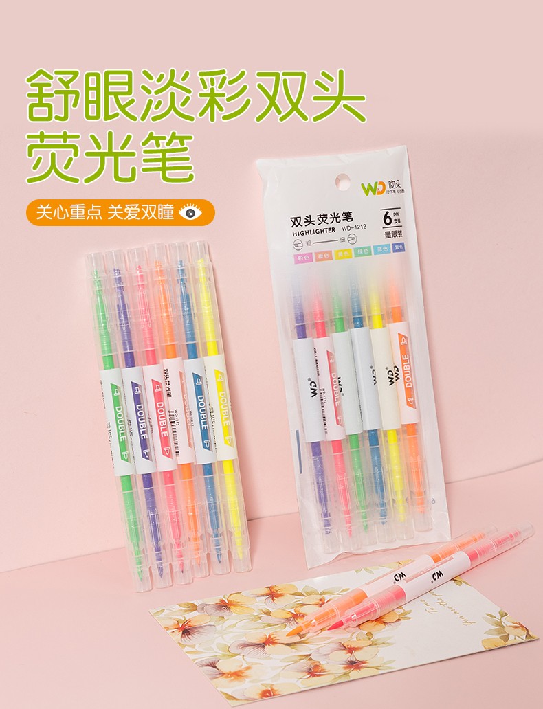  6色6支单头荧光笔学生用彩色笔重点划线标记笔斜头荧光笔详情图1