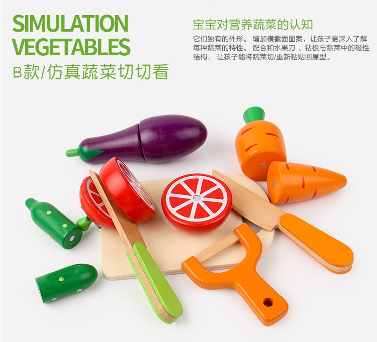 The wooden house game with vegetables is fun and colorful. It helps cultivate logical thinking ability. Parent-child games exercise hand-eye coordination. Early education and enlightenment toys accompany your growth detail image 9