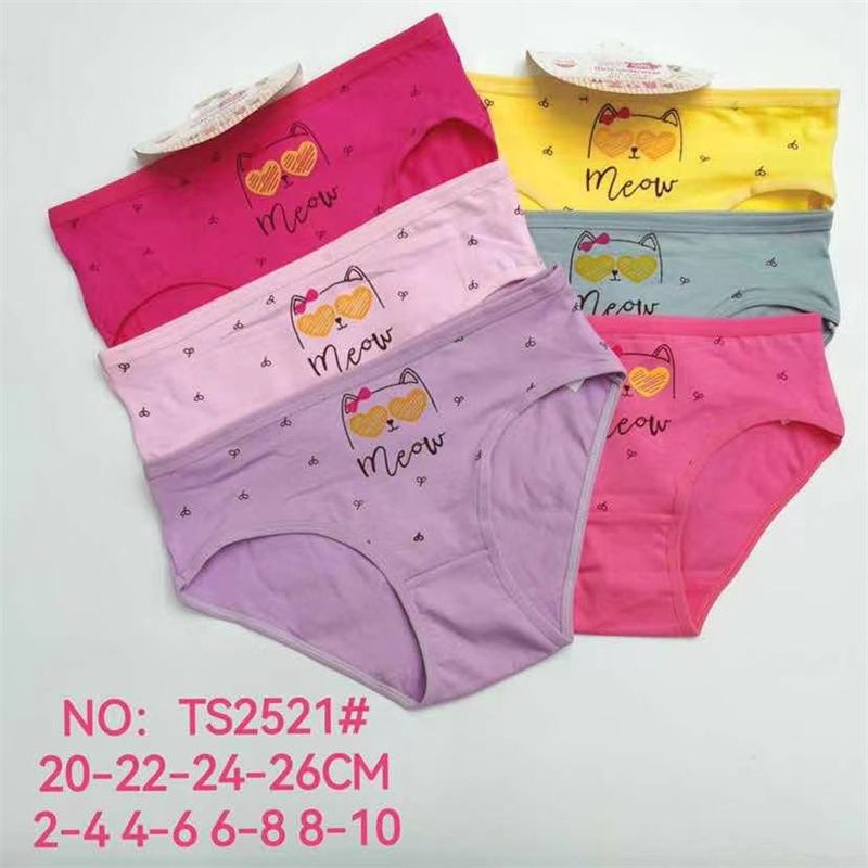 Foreign Trade Fashion Letter Printed Men's And Women's Underwear Cute Cartoon Pattern Children's Shorts Boxers Cheap Good Goods 101