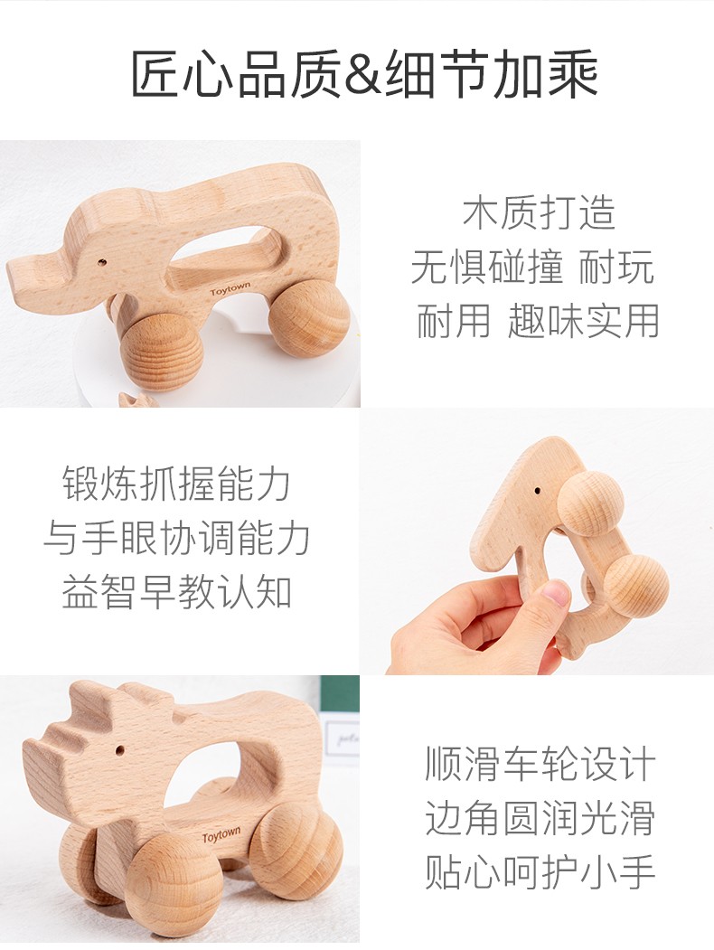 The wooden toy, educational, scratch-and-hold cart, is highly entertaining and can cultivate logical thinking ability. It is a parent-child game that exercises hand-eye coordination. It is an early education and enlightenment toy that accompanies your growth detail image 10