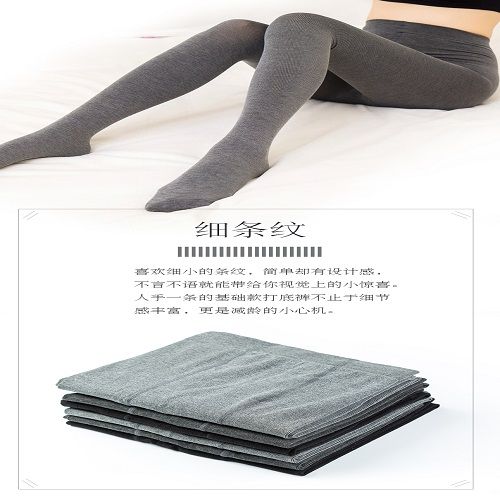 Korean-style loose leggings for women's outerwear in spring and summer, thin black high-waisted pants 40