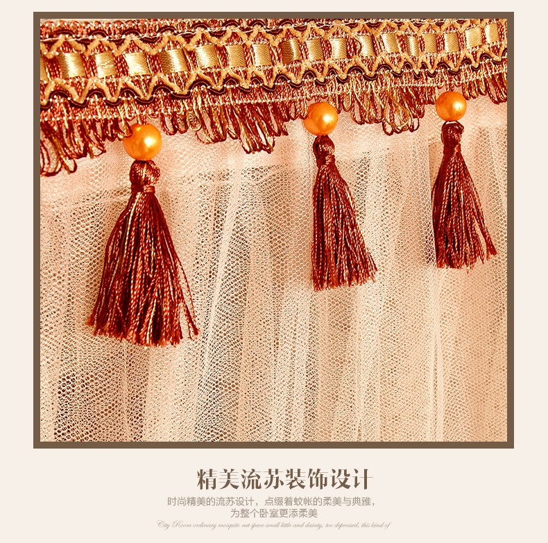 Summer Mosquito Net Track Mosquito Net Mint Green undefined