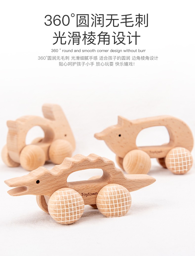 The wooden toy, educational, scratch-and-hold cart, is highly entertaining and can cultivate logical thinking ability. It is a parent-child game that exercises hand-eye coordination. It is an early education and enlightenment toy that accompanies your growth detail image 8