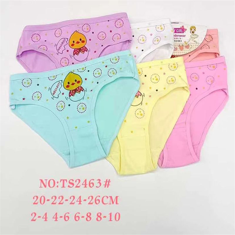 Foreign Trade Fashion Letter Printed Men's And Women's Underwear Cute Cartoon Pattern Children's Shorts Boxers Cheap Good Goods 89