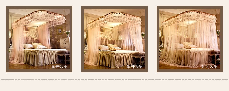 Summer Mosquito Net Track Mosquito Net Mint Green undefined