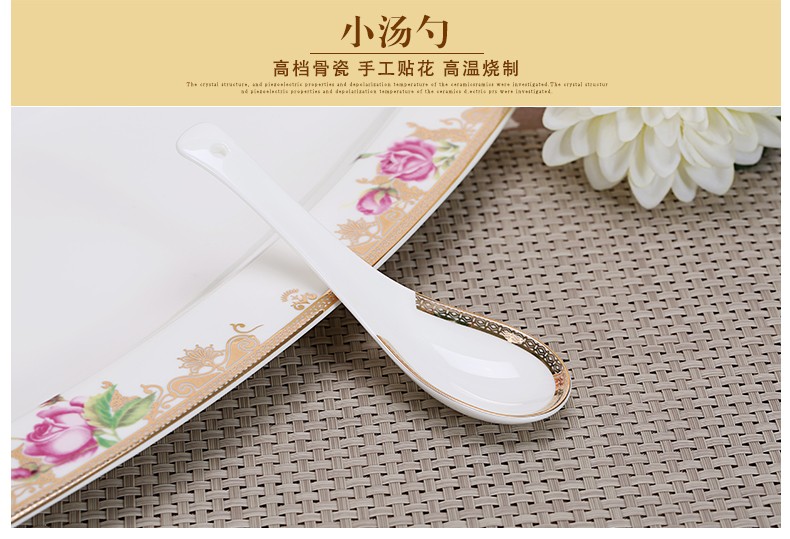 Bone China tableware, high-end ceramic tableware for weddings, wholesale and customized tableware, gift bowls, ceramic plates detail image 20