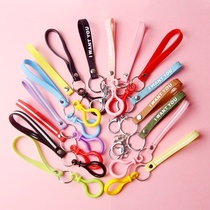 Silicone three-piece keychain string 14