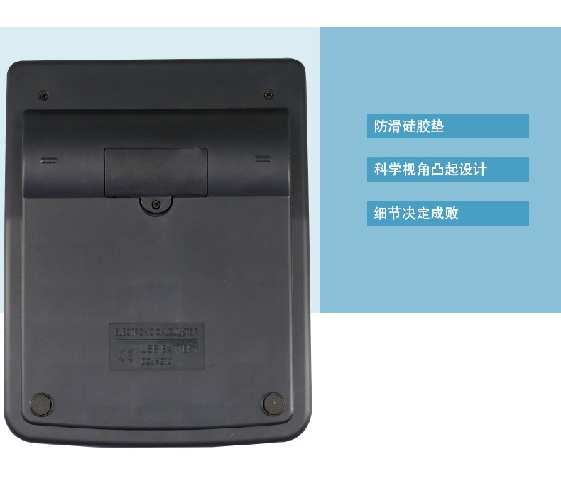 800A8位中号台式计算器带响计算机详情图7