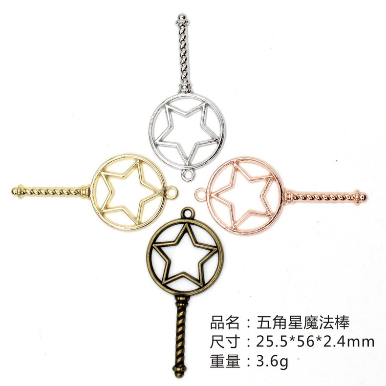 批发合金吊坠或项链 钥匙形状diy饰品 空心开口框-5