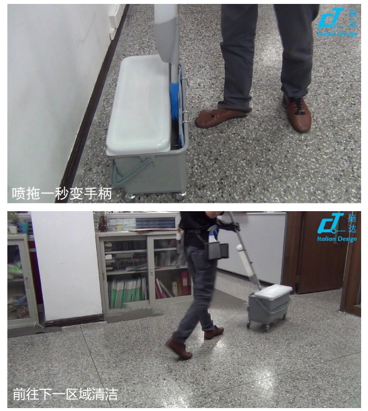  JT 122 22L喷拖清洁水桶详情图8
