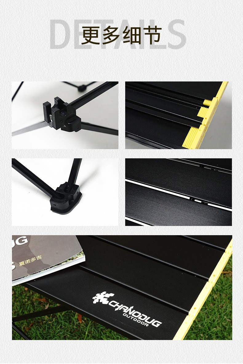 迷你轻便户外小茶桌 户外登山便携露营烧烤折叠桌小号详情7