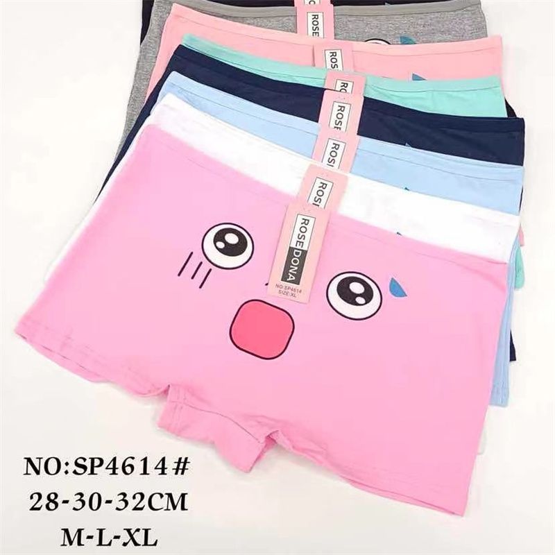 Foreign Trade Fashion Letter Printed Men's And Women's Underwear Cute Cartoon Pattern Children's Shorts Boxers Cheap Good Goods 38