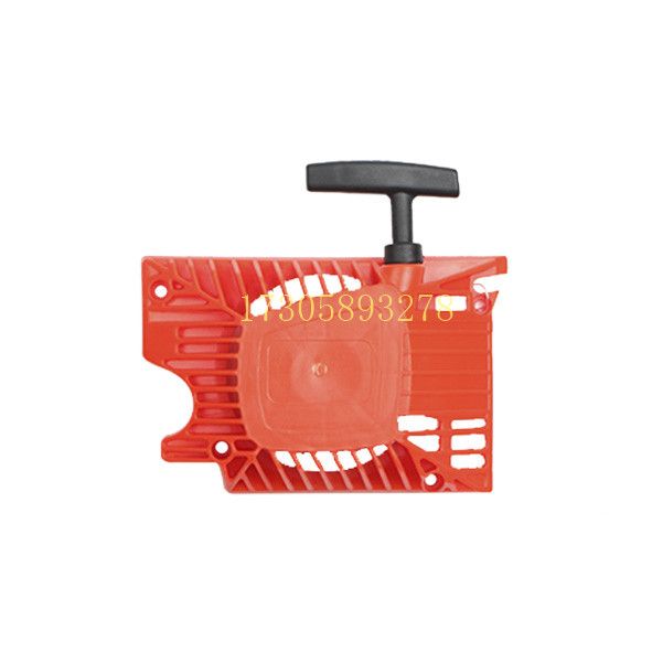 QDP-08 البرتقالي 51 سهل بدء الملحقات البستانية/البستنة details Picture
