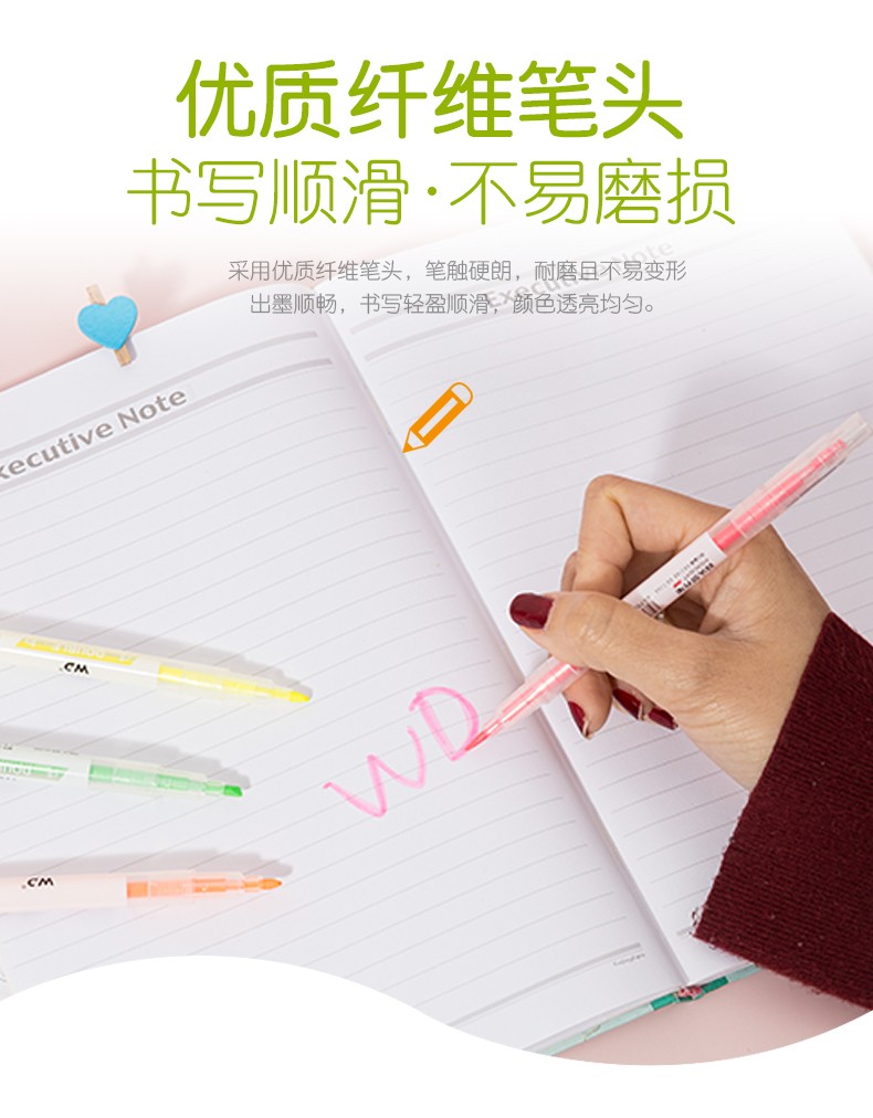  6色6支单头荧光笔学生用彩色笔重点划线标记笔斜头荧光笔详情图3