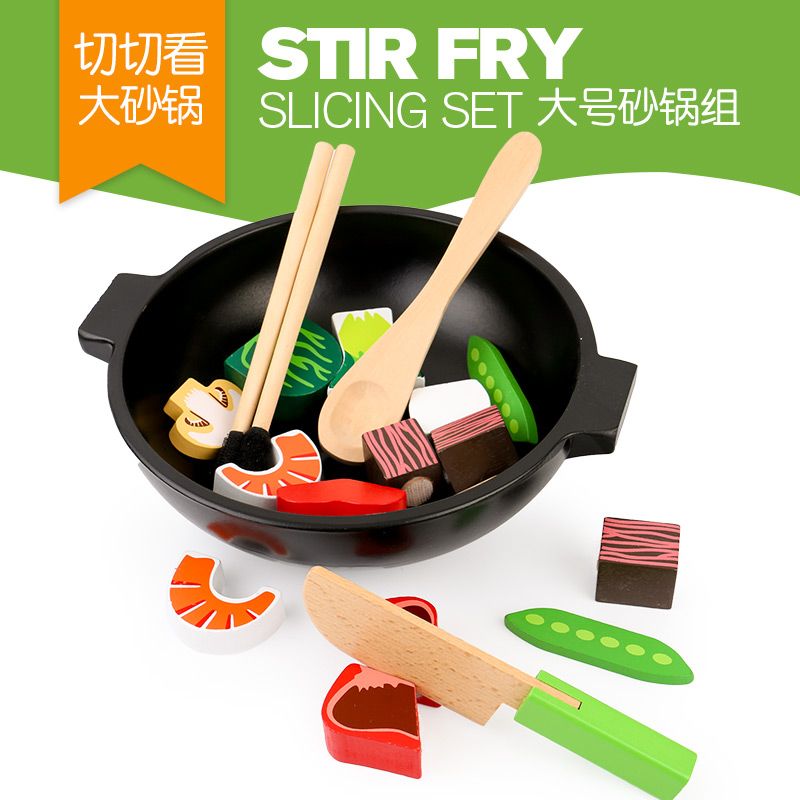 The large clay pot with wooden toys for playing house is fun and colorful. It helps cultivate logical thinking ability. Parent-child games exercise hand-eye coordination. Early education and enlightenment toys accompany your growth