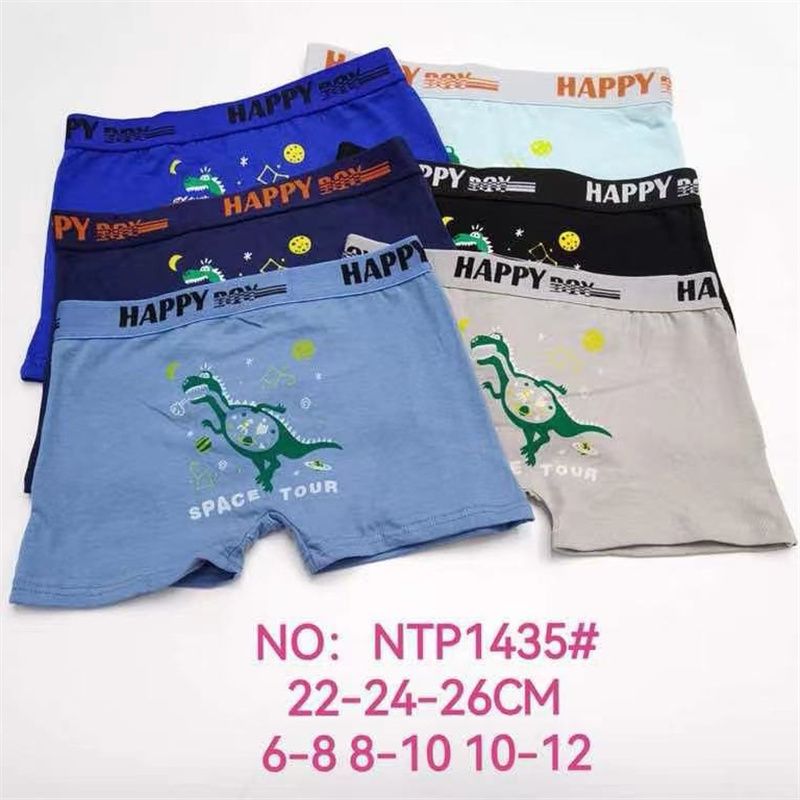 Foreign Trade Fashion Letter Printed Men's And Women's Underwear Cute Cartoon Pattern Children's Shorts Boxers Cheap Good Goods 53
