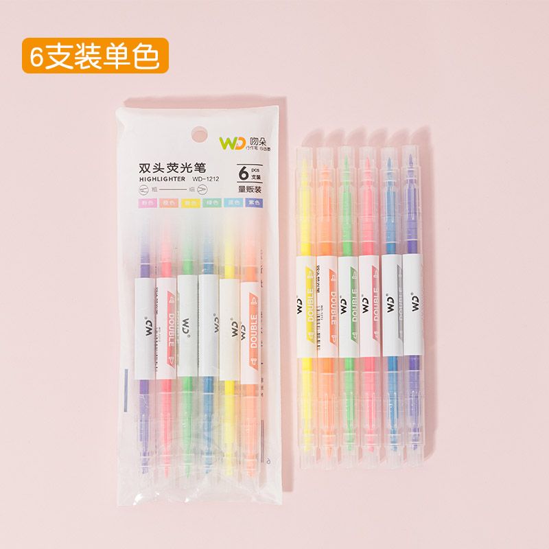  6色6支单头荧光笔学生用彩色笔重点划线标记笔斜头荧光笔