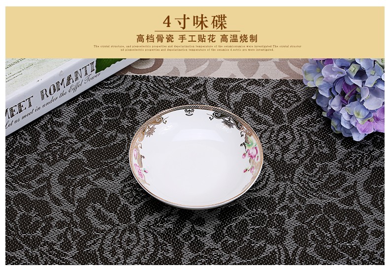 Bone China tableware, high-end ceramic tableware for weddings, wholesale and customized tableware, gift bowls, ceramic plates detail image 9