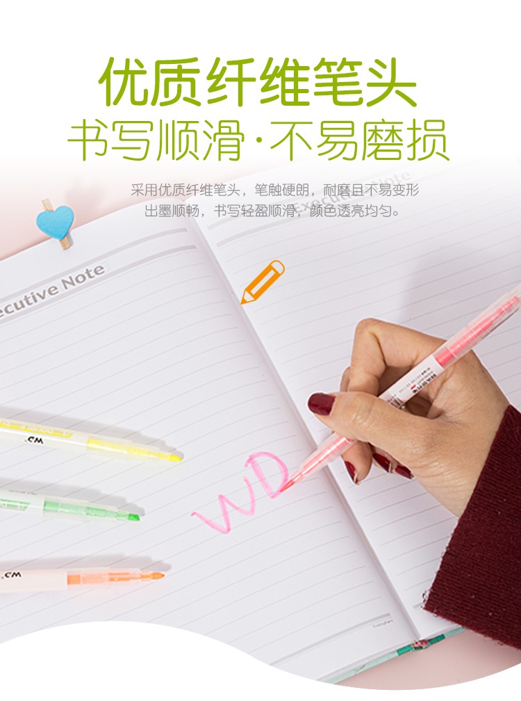  6色3支双头荧光笔学生用彩色笔重点划线标记笔斜头荧光笔详情图3