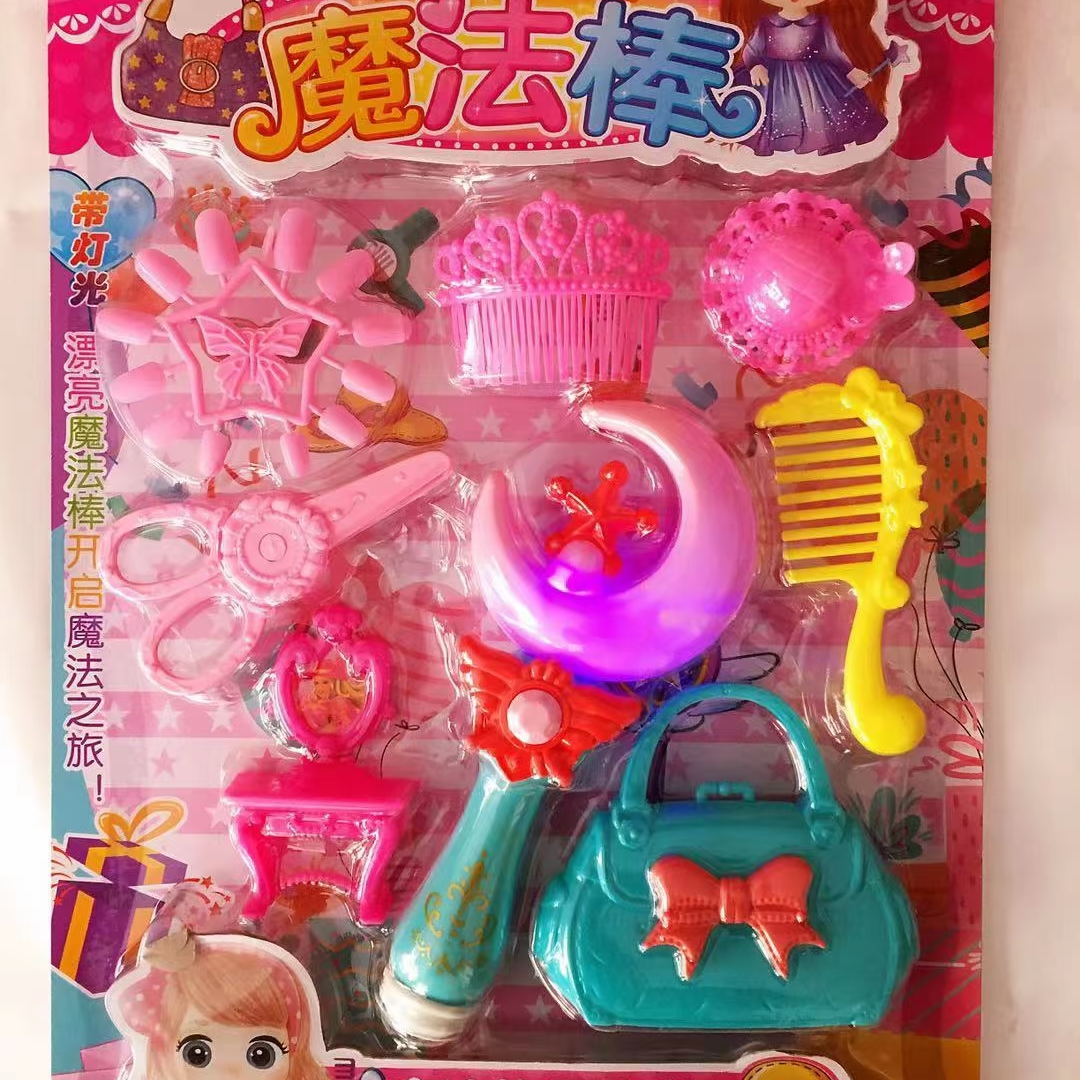 餐具版～10