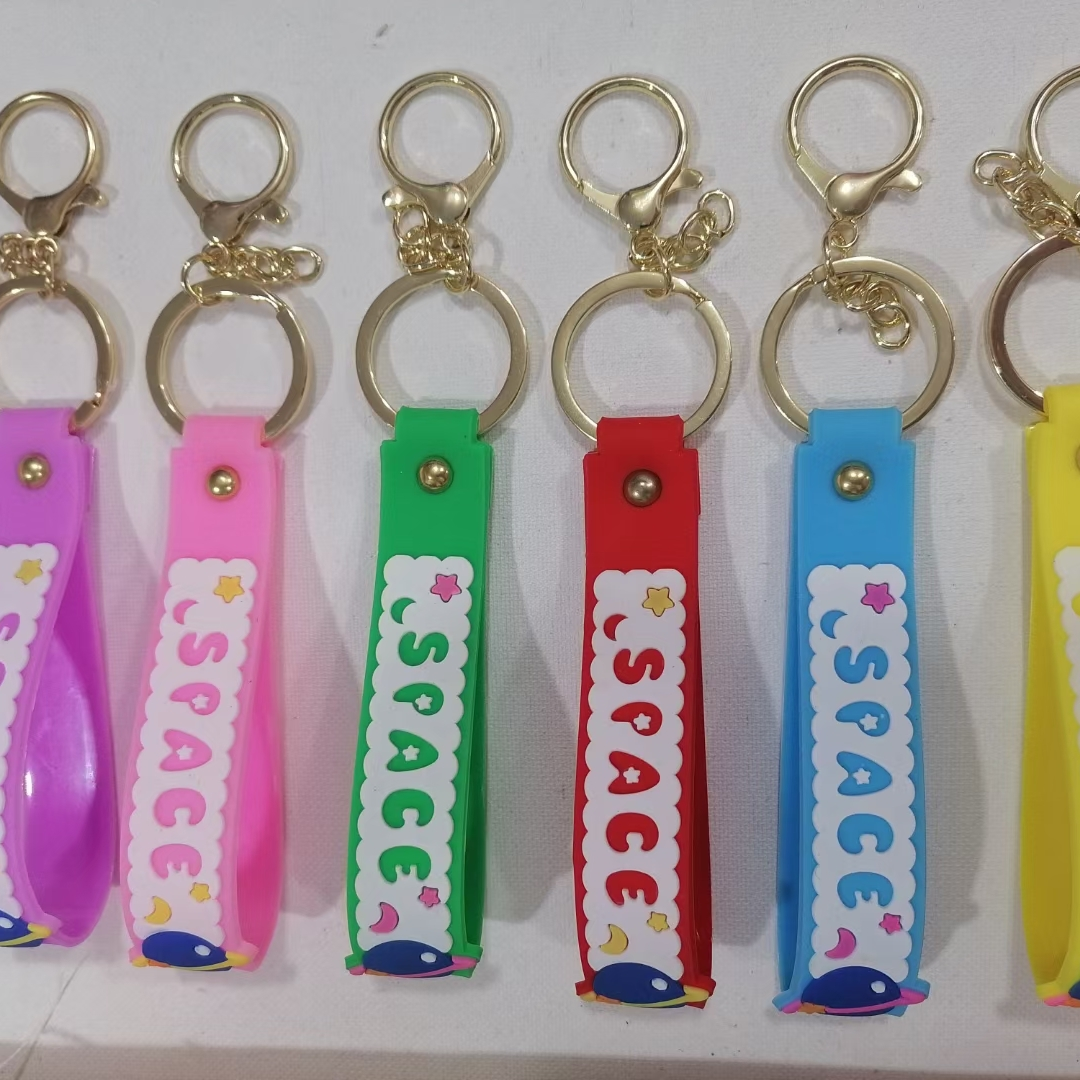 Silicone three-piece keychain rope 8