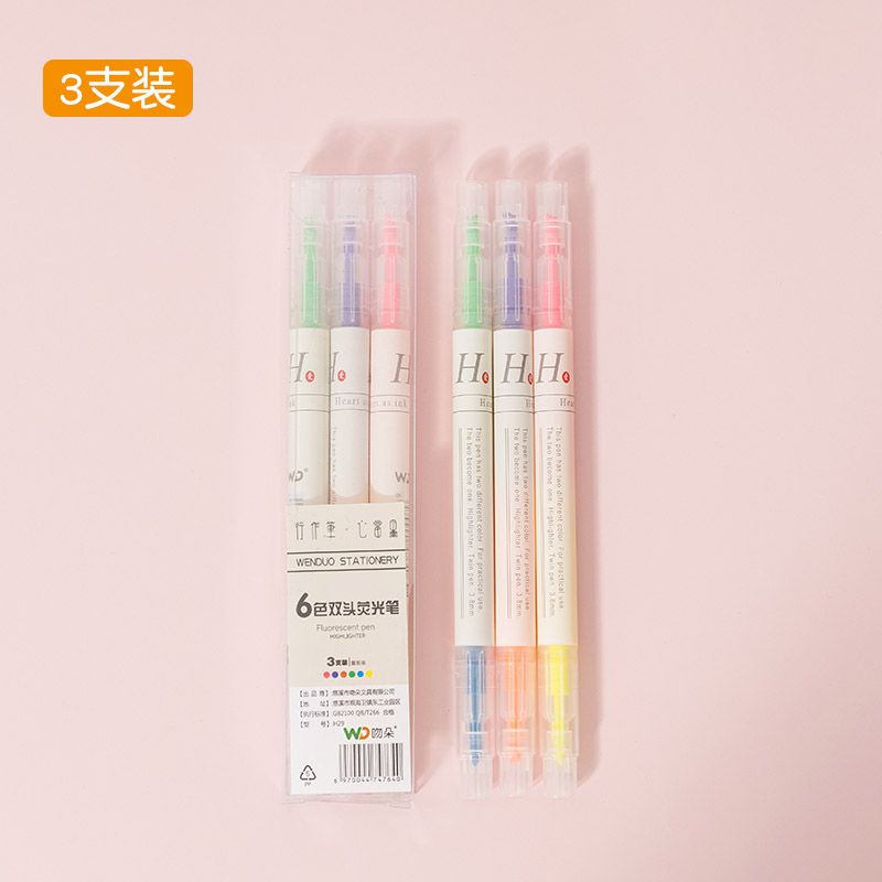 6色3支双头荧光笔学生用彩色笔重点划线标记笔斜头荧光笔
