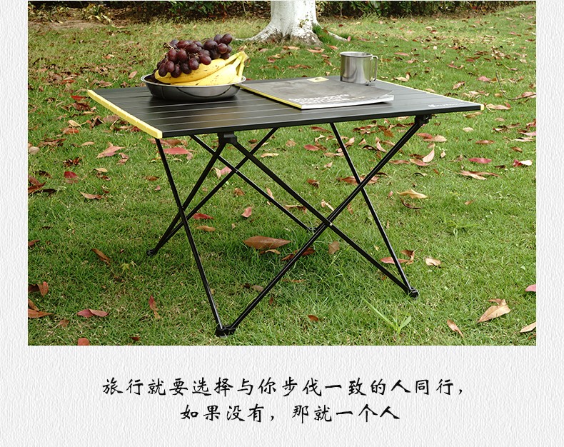 迷你轻便户外小茶桌 户外登山便携露营烧烤折叠桌小号详情3