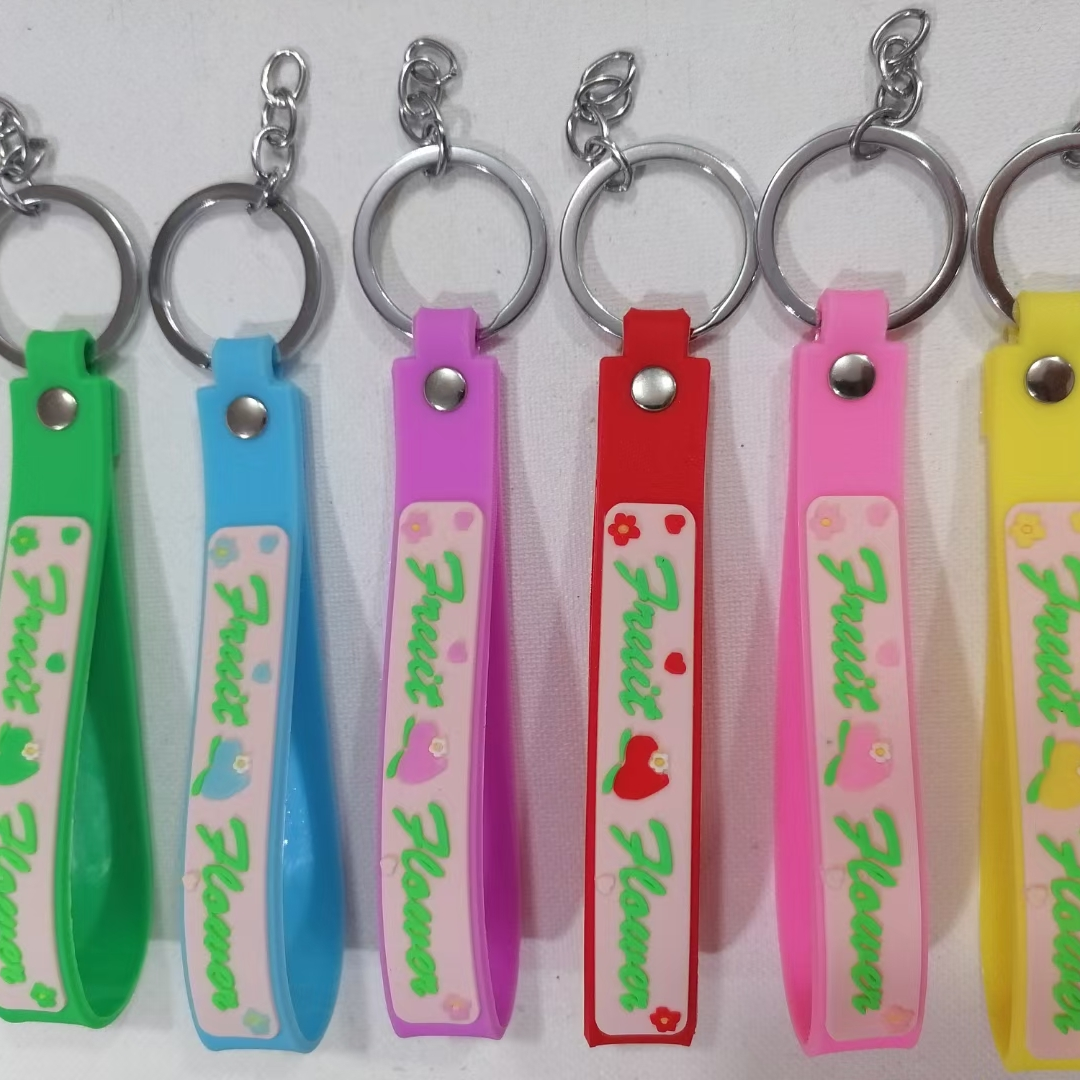 Silicone three-piece keychain rope 4