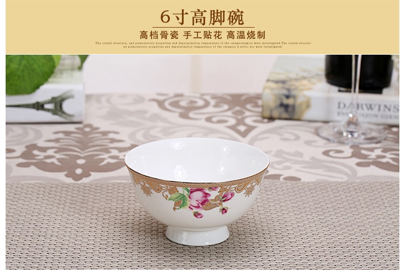 Bone China tableware, high-end ceramic tableware for weddings, wholesale and customized tableware, gift bowls, ceramic plates detail image 13