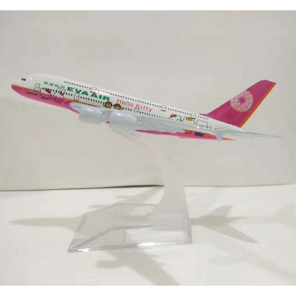 合金飞机模型（18CM空中客车公司A380）飞机模型  金属飞机模型 空客飞机模型 详情2