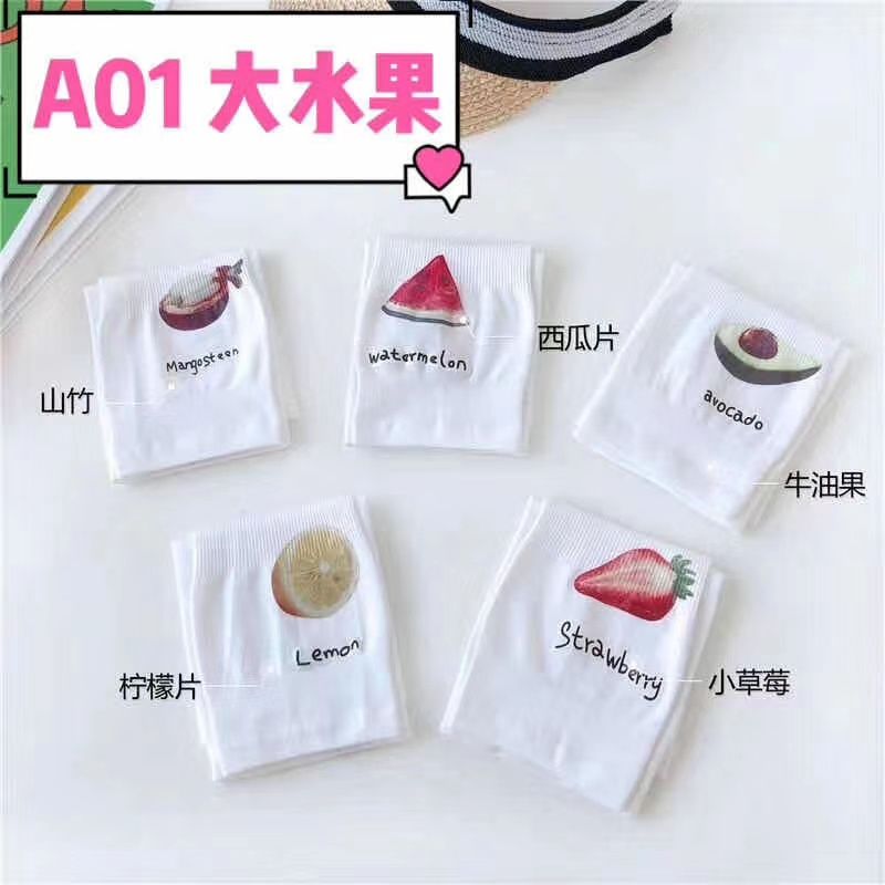 Ice Sleeve Ice Silk Sunscreen Women's Summer Men's Sleeve Uv Ice Silk Arm Protector Arm Sleeve Thin Gloves Driving Sleeve 14