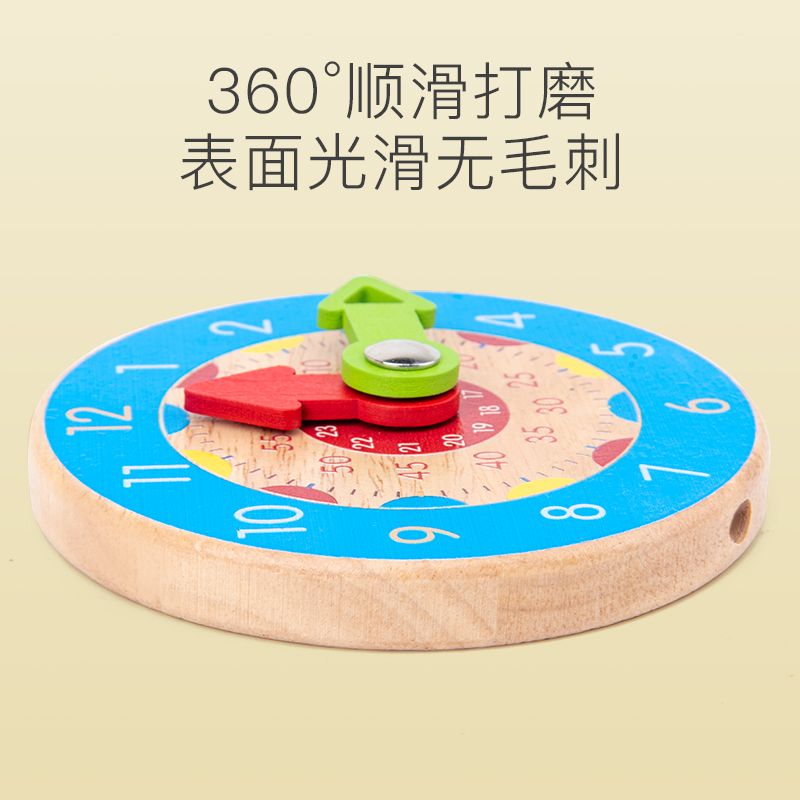 The wooden toy round cognitive hour clock is highly entertaining with rich colors. It helps cultivate logical thinking ability. It is a parent-child game that exercises hand-eye coordination. It is an early education and enlightenment toy that accompanies your growth Application Scenario
