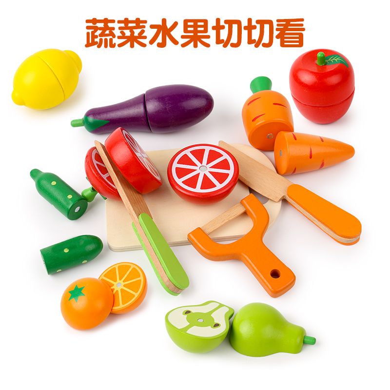 The wooden house game with vegetables is fun and colorful. It helps cultivate logical thinking ability. Parent-child games exercise hand-eye coordination. Early education and enlightenment toys accompany your growth