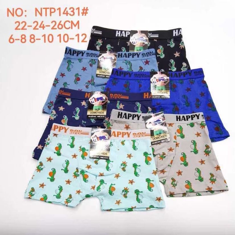 Foreign Trade Fashion Letter Printed Men's And Women's Underwear Cute Cartoon Pattern Children's Shorts Boxers Low Price Good Goods 25