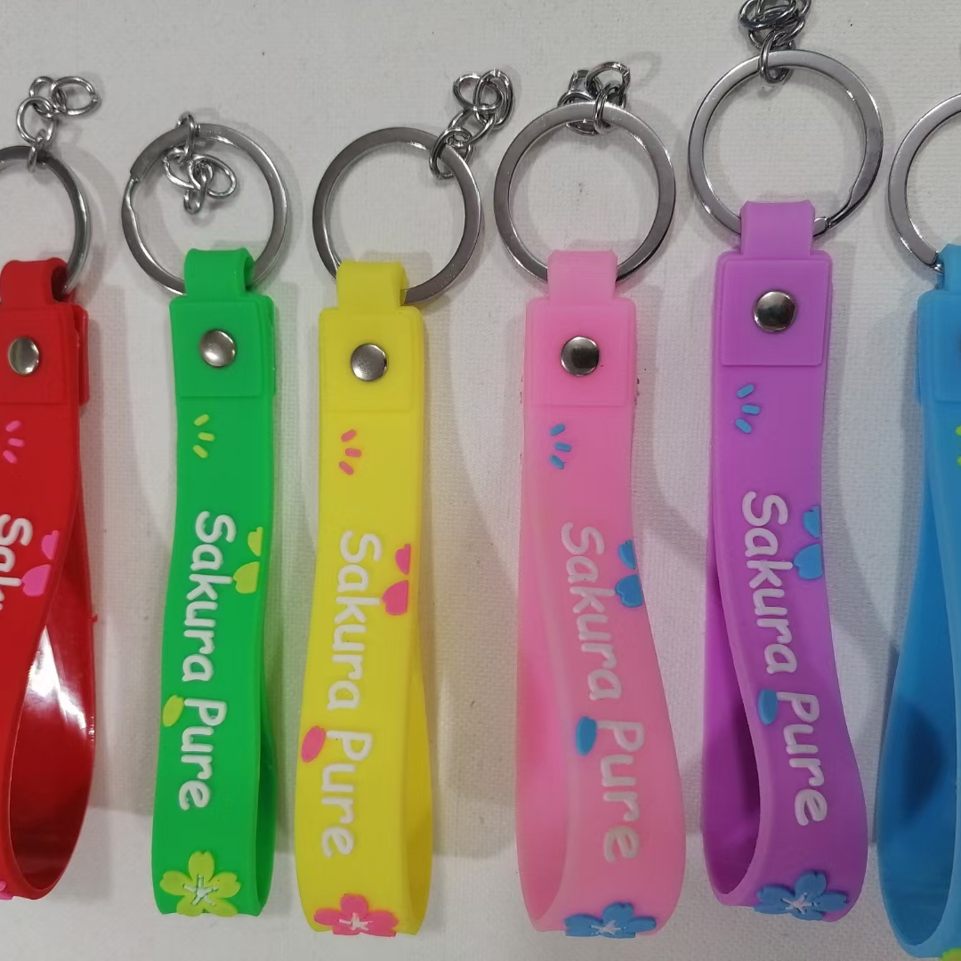 Silicone three-piece keychain rope 3