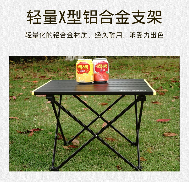 迷你轻便户外小茶桌 户外登山便携露营烧烤折叠桌小号详情6