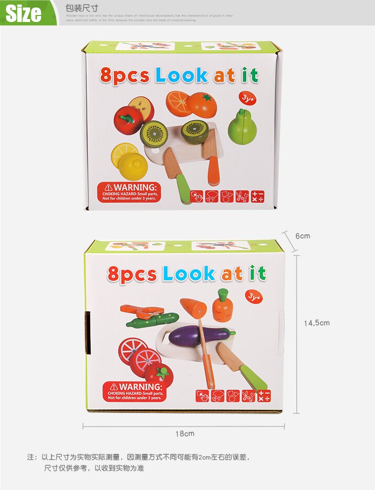 The wooden house game with vegetables is fun and colorful. It helps cultivate logical thinking ability. Parent-child games exercise hand-eye coordination. Early education and enlightenment toys accompany your growth detail image 12
