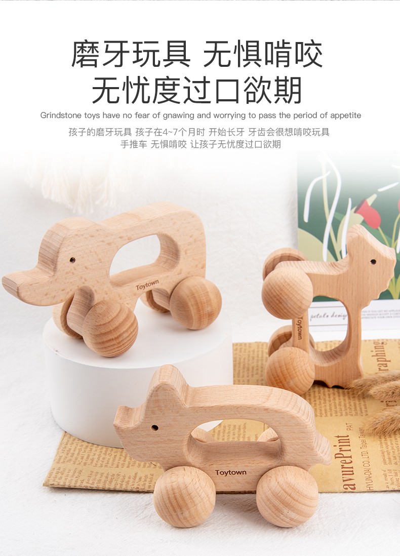 The wooden toy, educational, scratch-and-hold cart, is highly entertaining and can cultivate logical thinking ability. It is a parent-child game that exercises hand-eye coordination. It is an early education and enlightenment toy that accompanies your growth detail image 4