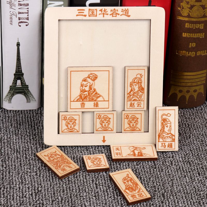 The classic wooden educational toy "Three Kingdoms Huarong Dao" is highly entertaining and helps cultivate logical thinking skills. It is a parent-child game that exercises hand-eye coordination. This classic brain-teasing game toy accompanies your growth details Picture