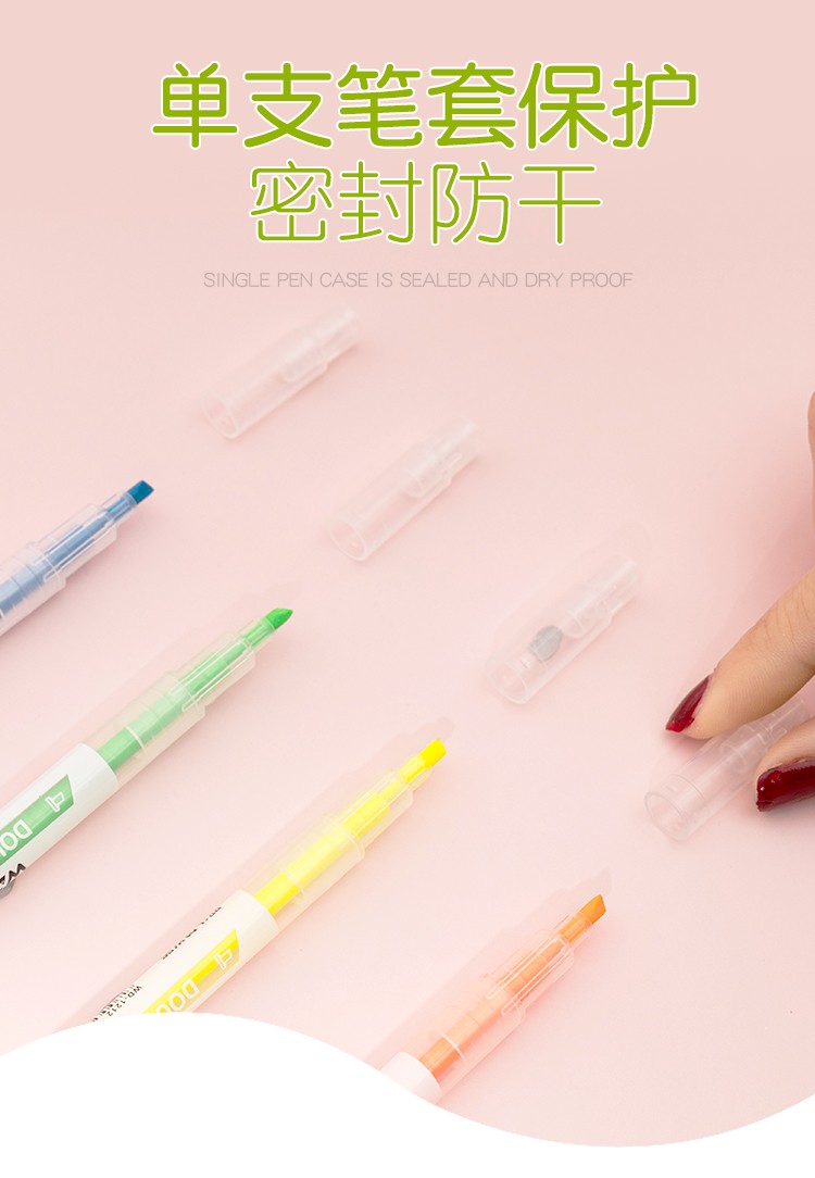  6色3支双头荧光笔学生用彩色笔重点划线标记笔斜头荧光笔详情图6