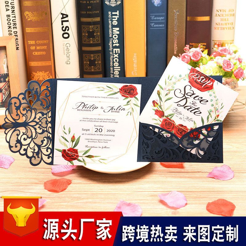婚礼欧式请柬 镂空结婚请帖商务邀请函创意贺卡派对邀请卡