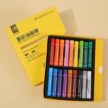 706-24 Oil painting stick Crayon manufacturer washable baby painting oil stick crayon brush coloring pen color coloring pen