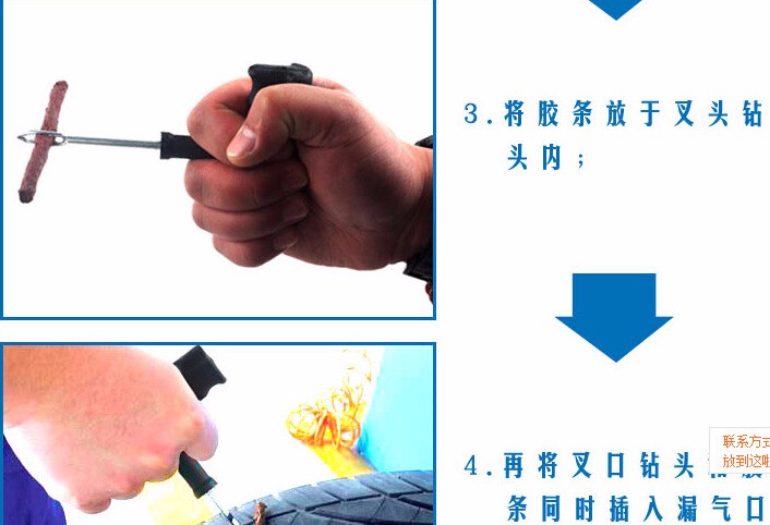 Automobile emergency supplies, repair tools set, tire repair tools 6-piece set, car tire repair tools detail image 11