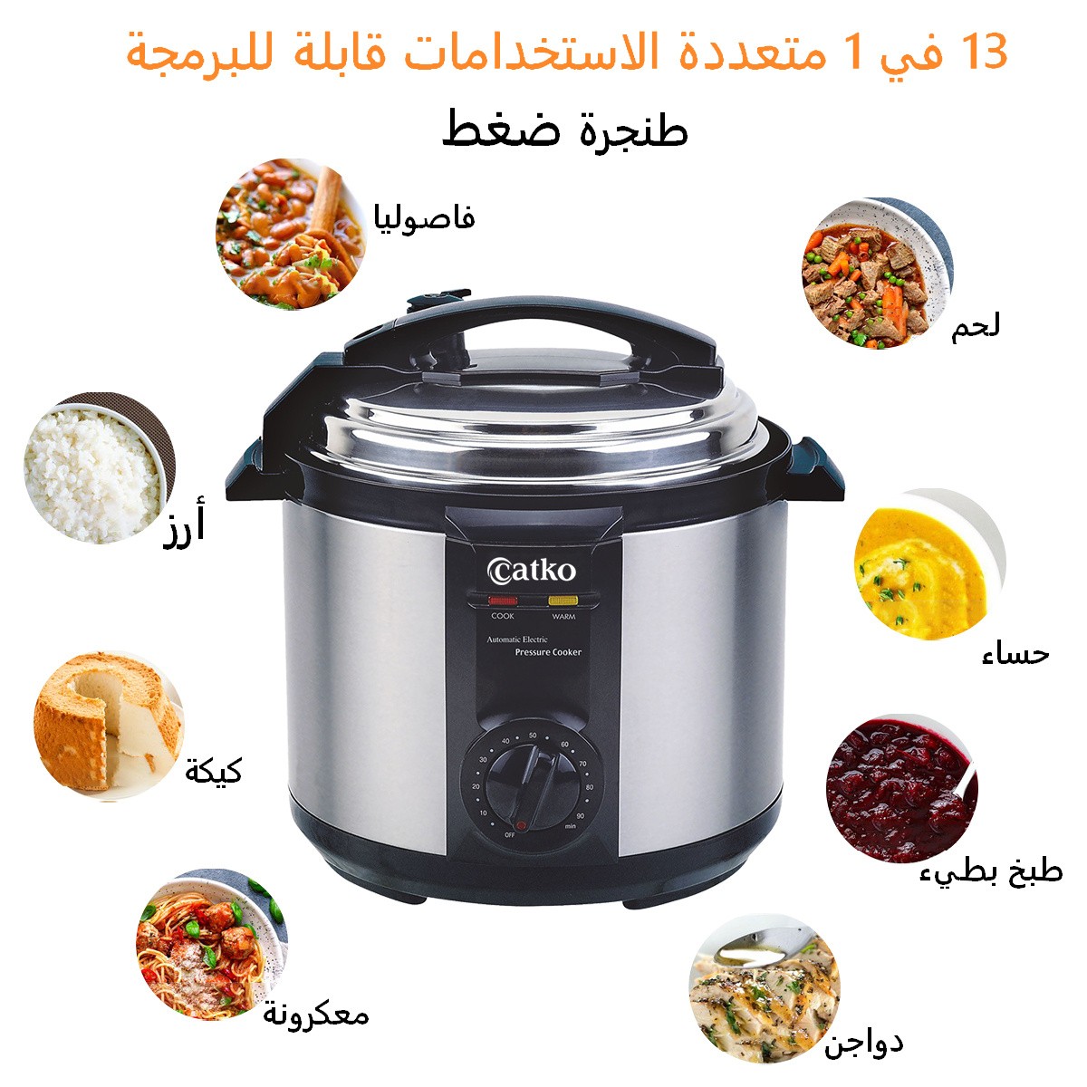 Special offer on electronic 6L large-capacity stainless steel electric pressure cooker, rice cooker and soup maker with free shipping, 2500W detail image 2