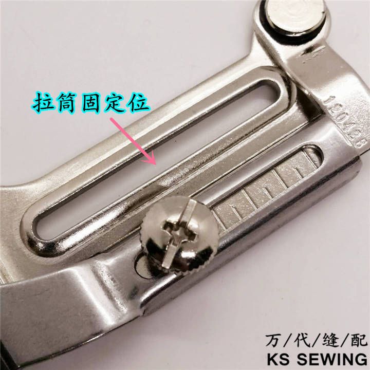 Large-sized A11 lower swing cylinder upper edge rolling machine, edge rolling machine, flat lathe, computerized flat sewing machine Specification image
