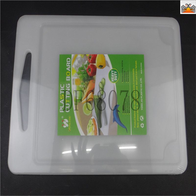DF68078 菜板8681白色塑料菜板长方形PP切菜板厨房多功能案板双面刀板面板水果砧DF Trading House