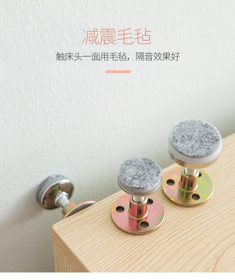 床头固定器详情图11